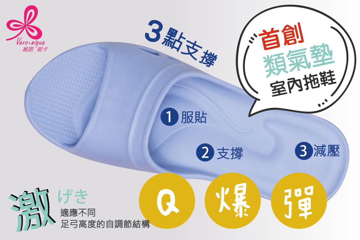 生活在忙碌的現代社會,長時間工作的辛勞累積高度身心