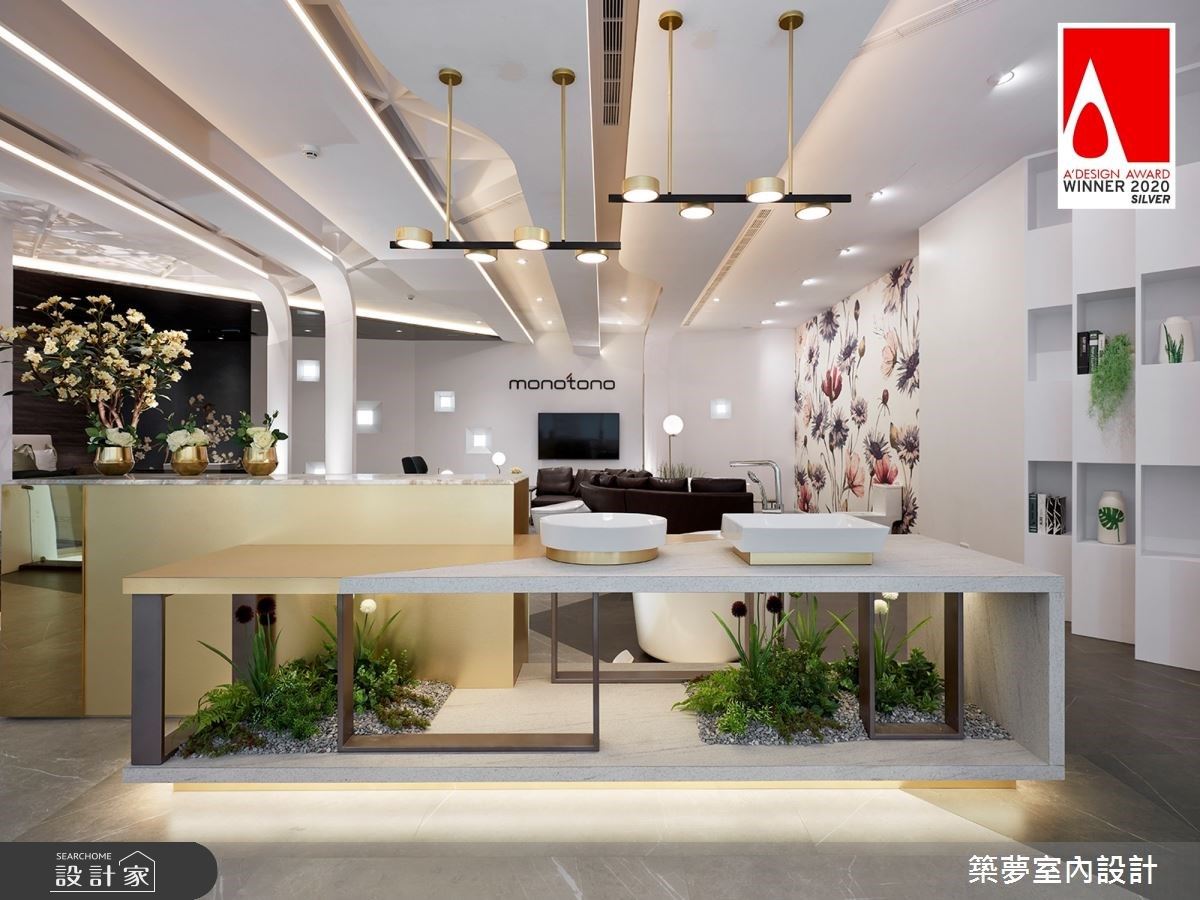 具有「設計界的奧斯卡」盛名的義大利國際設計大獎 A