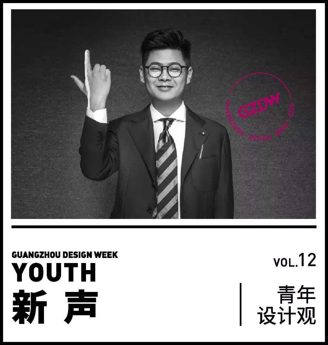 王俊寶,2006年創立迪卡建築設計中心,十多年來專注教