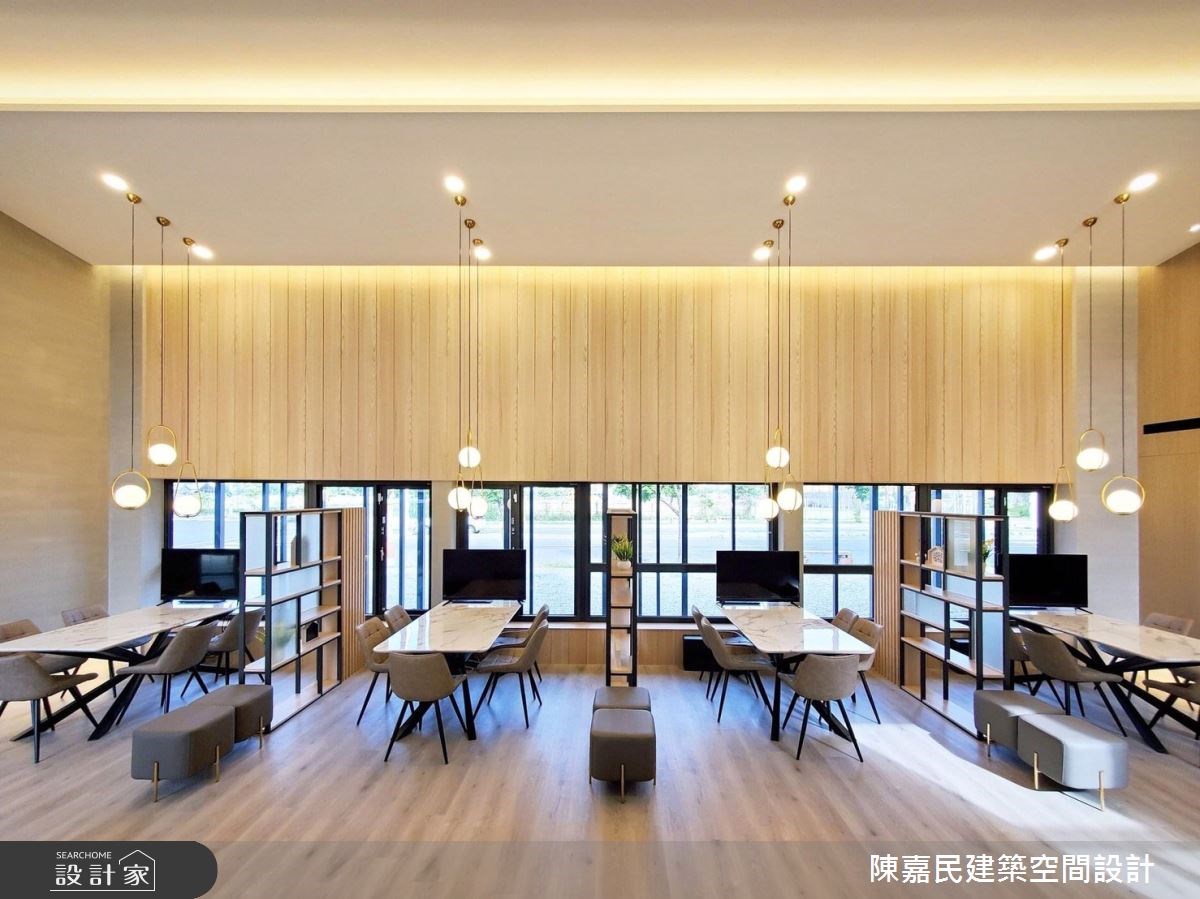 50坪接待中心,以自然清新的日系無印風定調,除去華麗