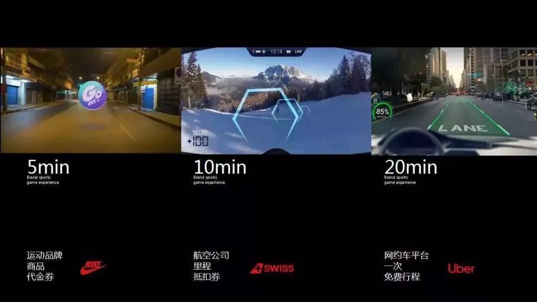 2019年的「中國設計星」決賽場上,被所有業態緊密追逐