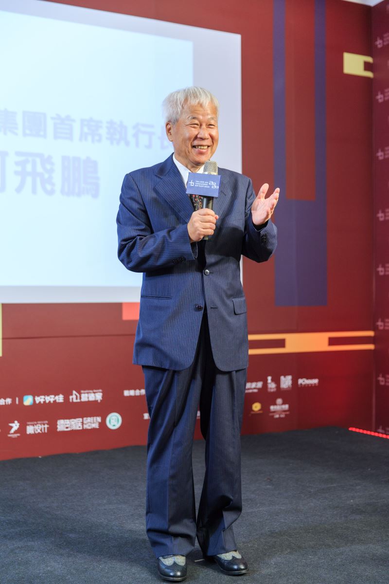城邦媒體首席執行長_何飛鵬,到場給予新銳設計師們鼓勵。 城邦媒體首席執行長_何飛鵬,到場給予新銳設計師們鼓勵。