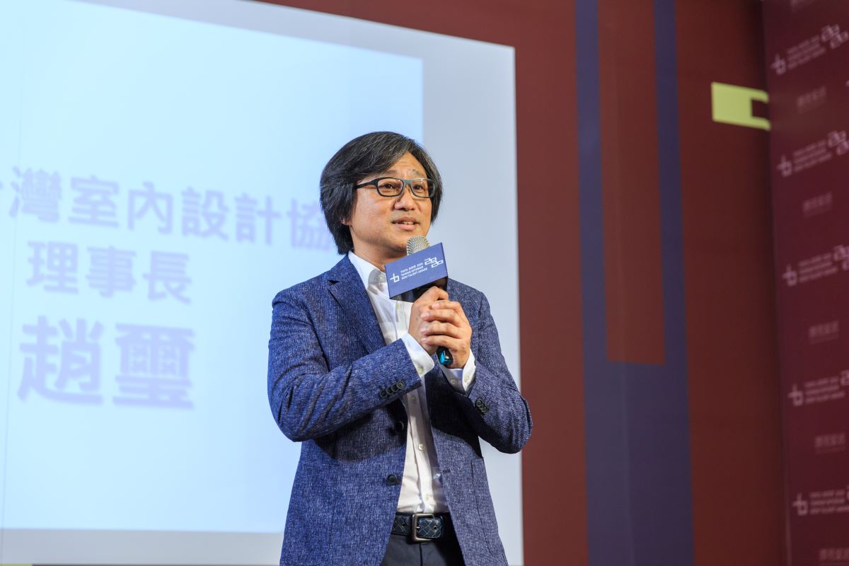 CSID 台灣室內設計協會理事長_趙璽,勉勵在場設計師。 CSID 台灣室內設計協會理事長_趙璽,勉勵在場設計師。