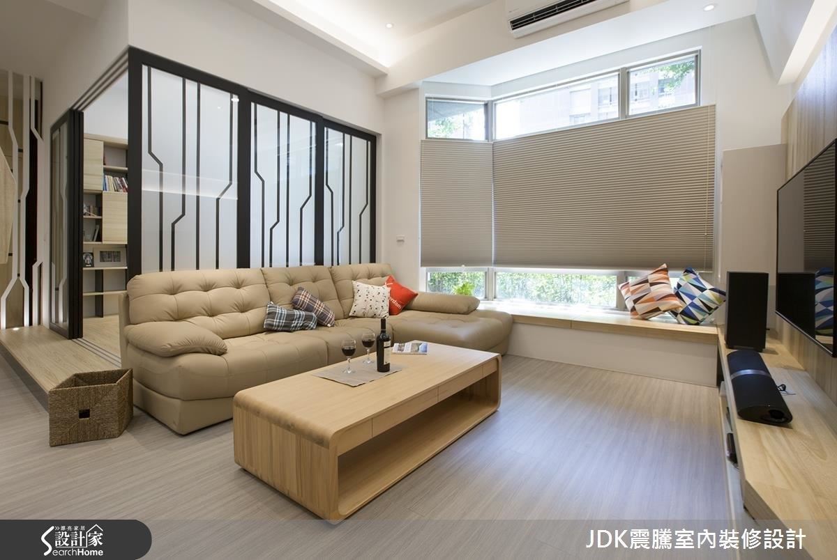 現代人居住在狹小的都會環境中,如何妥善運用「彈性空