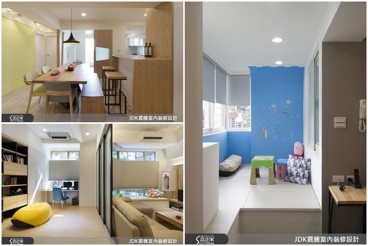 現代人居住在狹小的都會環境中,如何妥善運用「彈性空