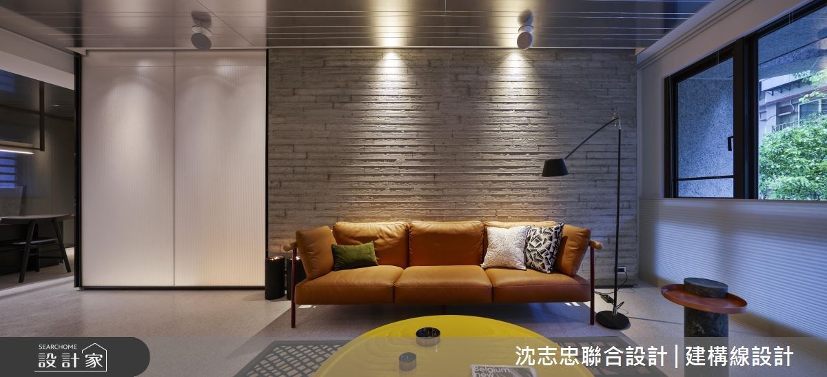 由異材質堆砌出的 35 坪現代風居宅裡,質樸的自然建材
