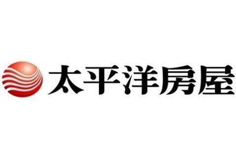 太平洋房屋 8 月 18 日於台中臻愛花園飯店舉辦「2020