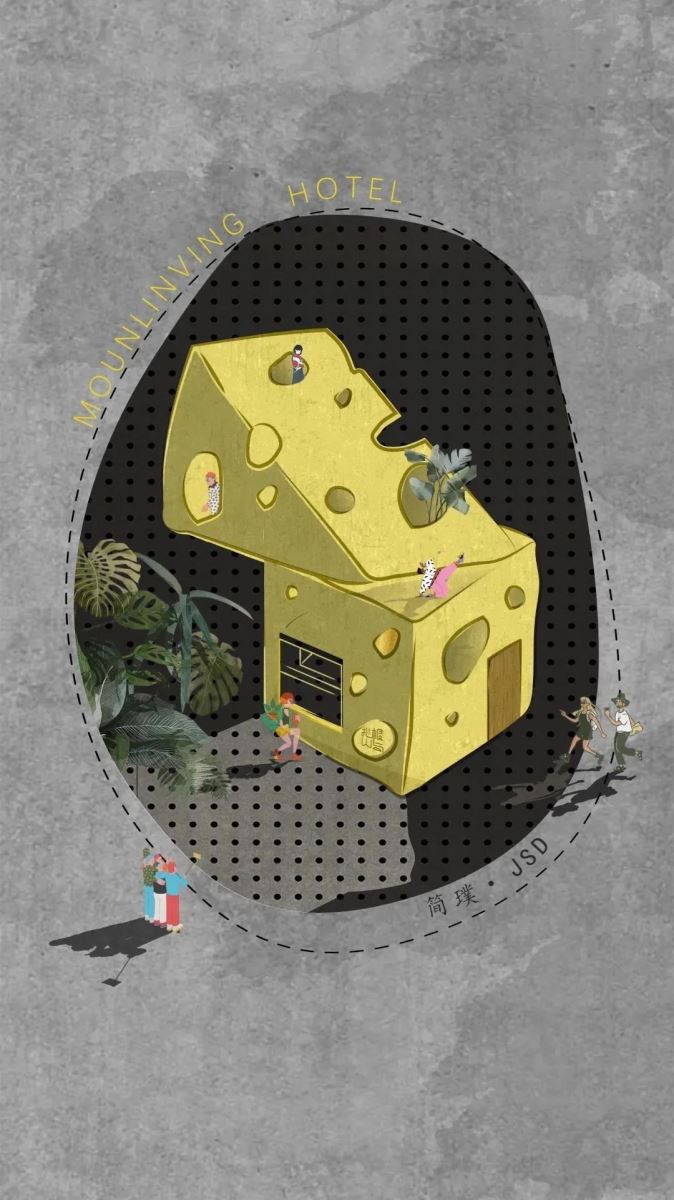 “我從山中來帶著蘭花草,家中無富貴口袋無財寶,寒風