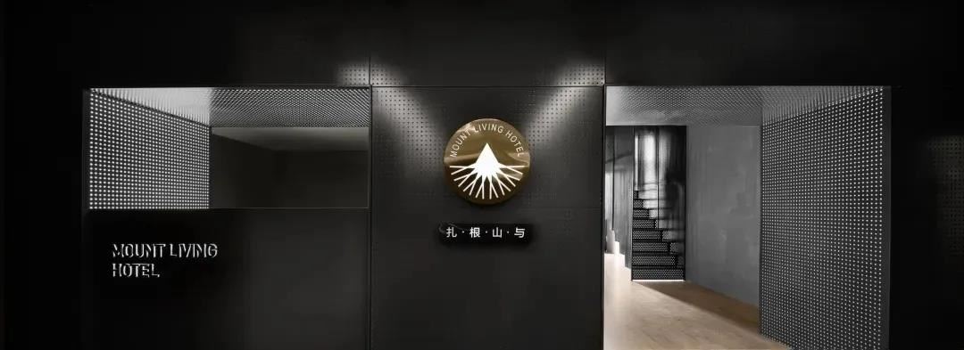 “我從山中來帶著蘭花草,家中無富貴口袋無財寶,寒風