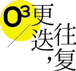 “我從山中來帶著蘭花草,家中無富貴口袋無財寶,寒風