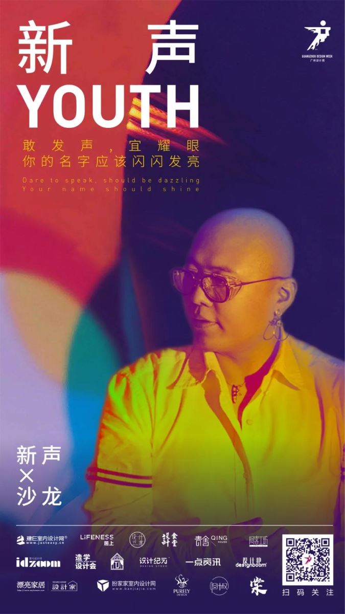 世界那麼大,我想多看看
自洽地去接住人生中可能要出