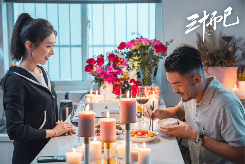 《三十而已》官方微博 《三十而已》官方微博