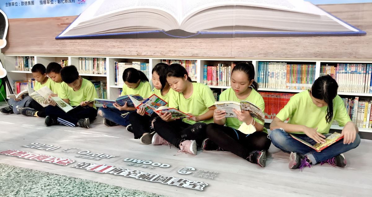 愛閱讀的孩子不會變壞,歐德百閱計畫打造環保綠建材幸福圖書室,給學生們健康快樂學習環境。 愛閱讀的孩子不會變壞,歐德百閱計畫打造環保綠建材幸福圖書室,給學生們健康快樂學習環境。