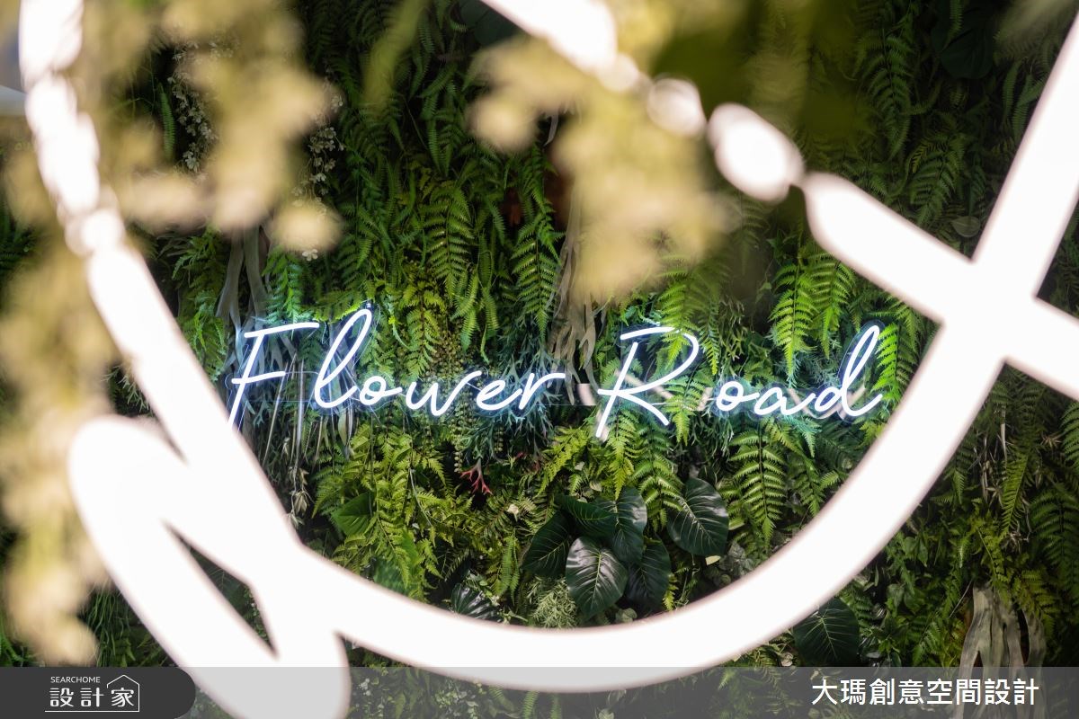 作為空間藝術設計品牌的實體店鋪,這間 19 坪的現代風
