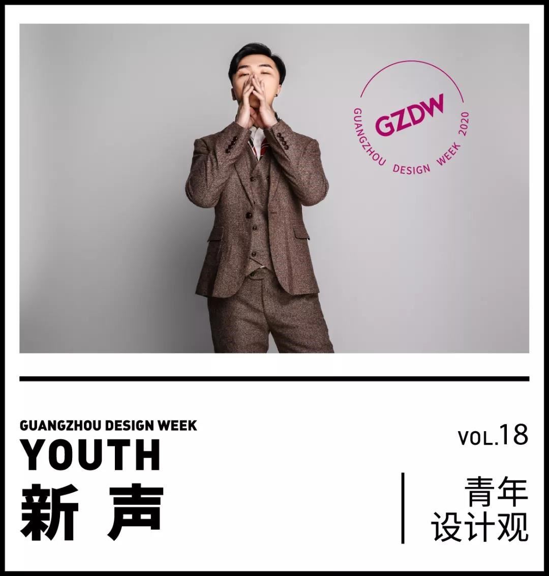 帶上信仰,去尋找屬於你自己的國吧!哪怕傾盡一生。