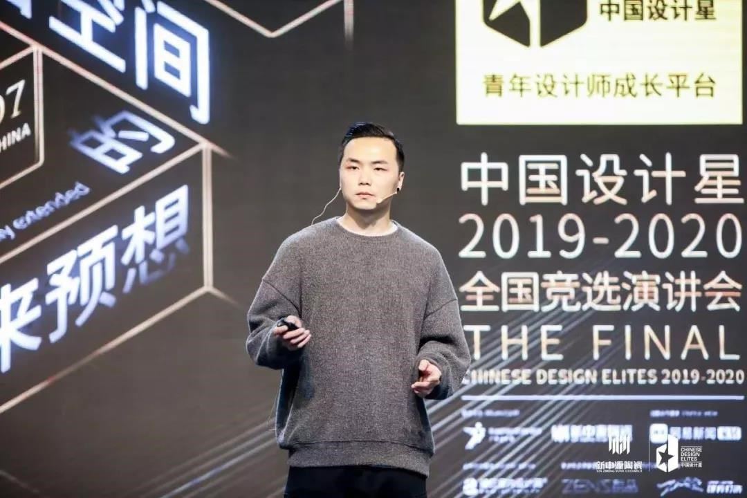 帶上信仰,去尋找屬於你自己的國吧!哪怕傾盡一生。