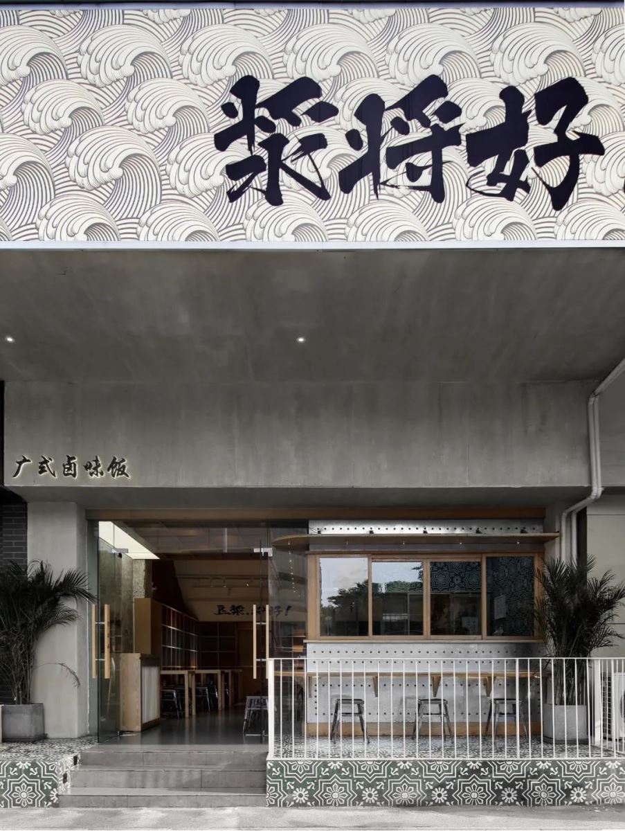 帶上信仰,去尋找屬於你自己的國吧!哪怕傾盡一生。