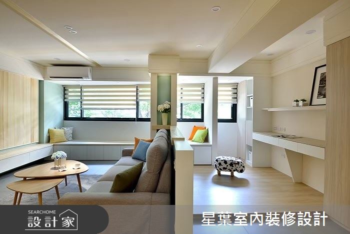 「溫故」,繼而「知新」。期許生活多些感動,空間添點