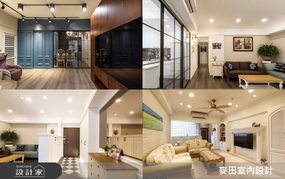 「舊愛還是最美!」老屋的美是因能享有比新成屋更多使