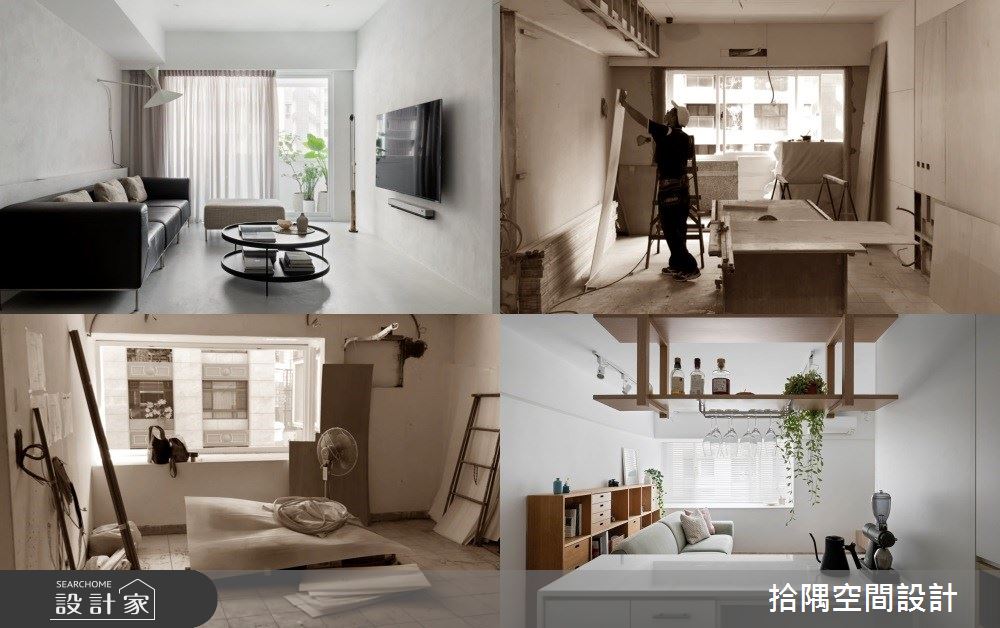老屋公設比新成屋少很多,能利用的室內空間相對大,因
