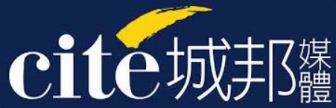 雲門劇場、兩廳院後台、松菸鍋爐房、晶華總統套房…..