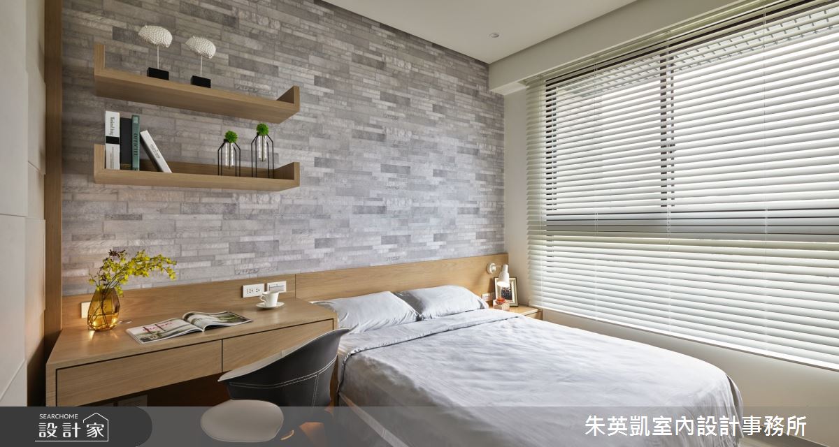 32坪現代風居家,設計師將收納機能作為規畫重點,同時