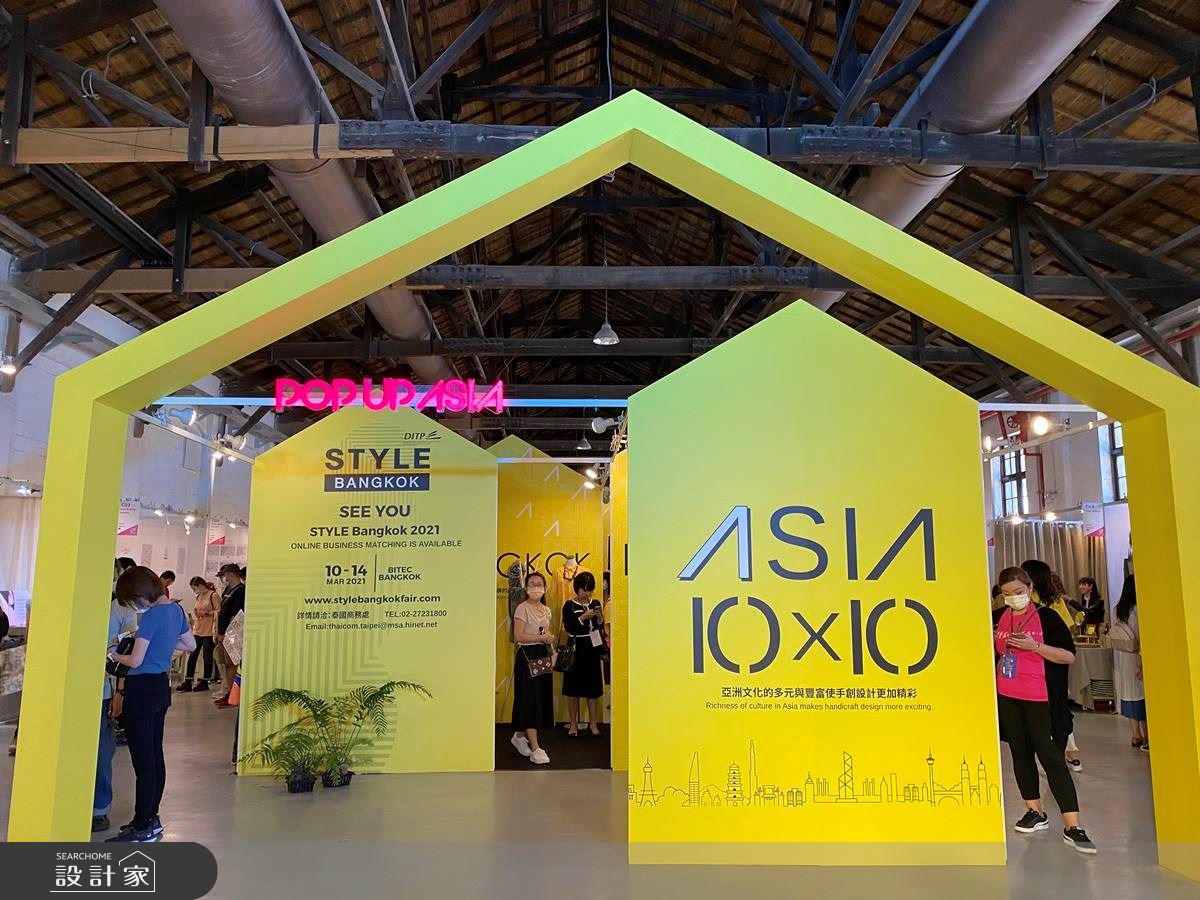 已經邁向第五屆的Pop Up Asia亞洲手創展於2020/11/19
