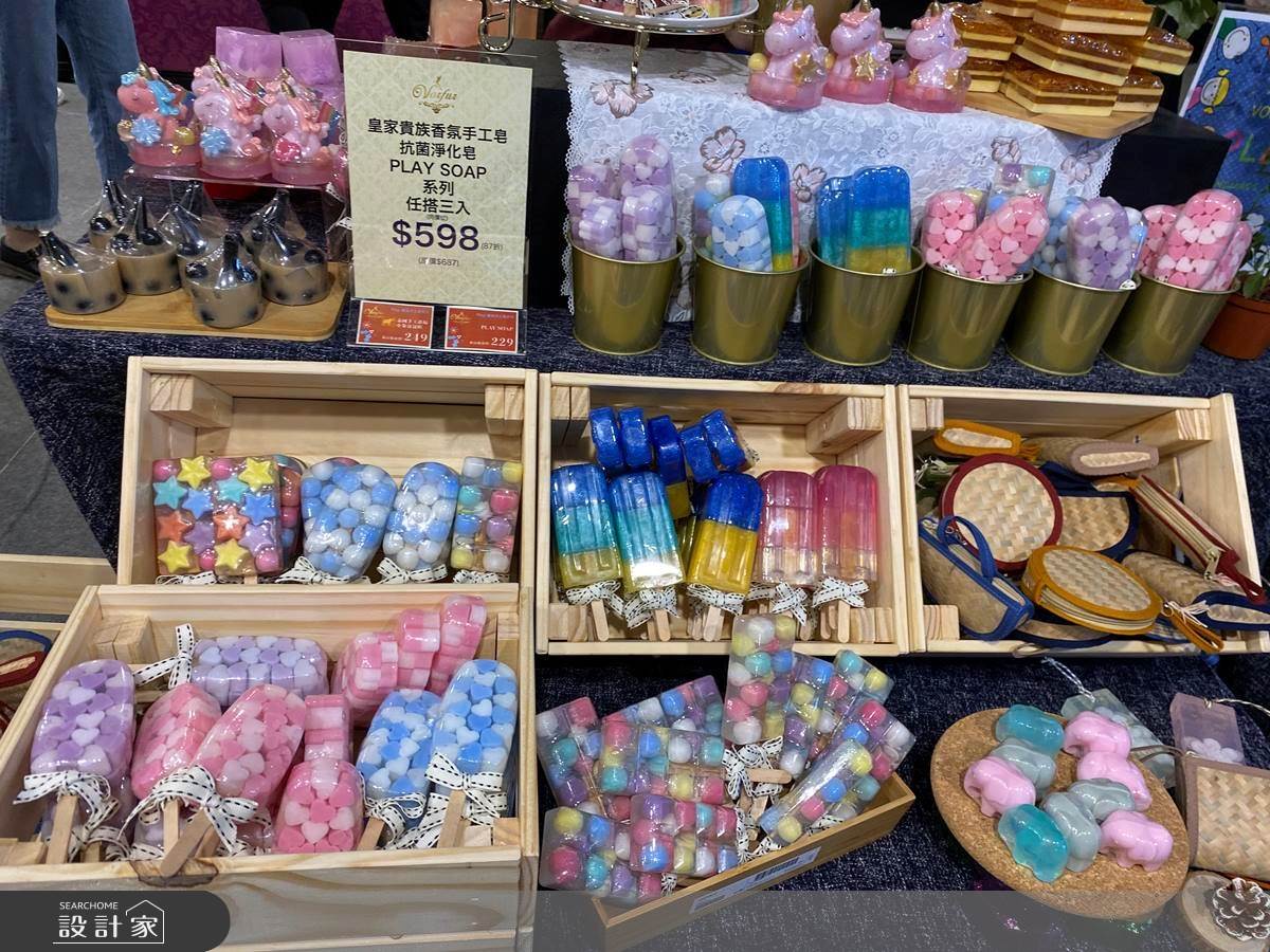 已經邁向第五屆的Pop Up Asia亞洲手創展於2020/11/19