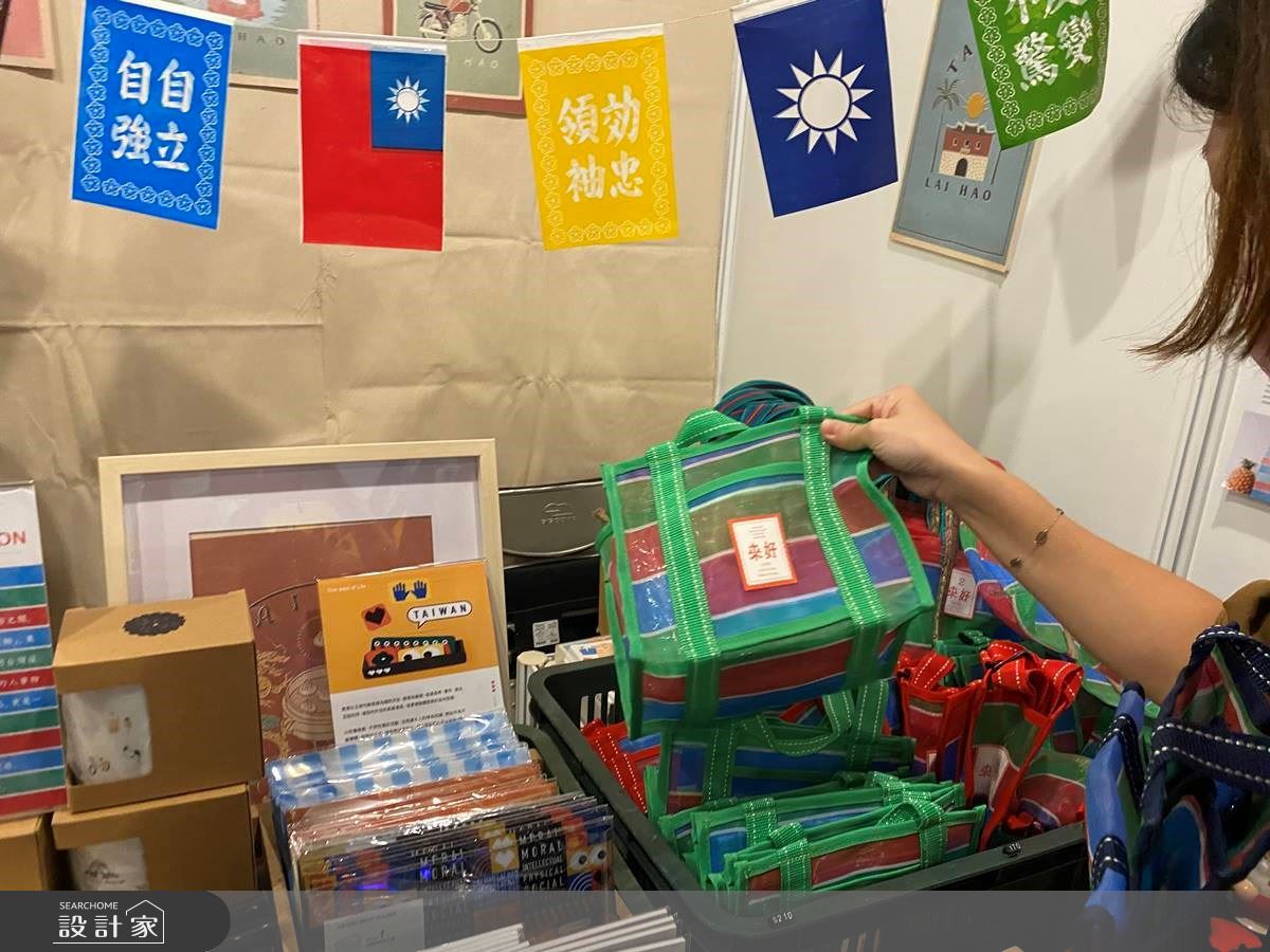 已經邁向第五屆的Pop Up Asia亞洲手創展於2020/11/19