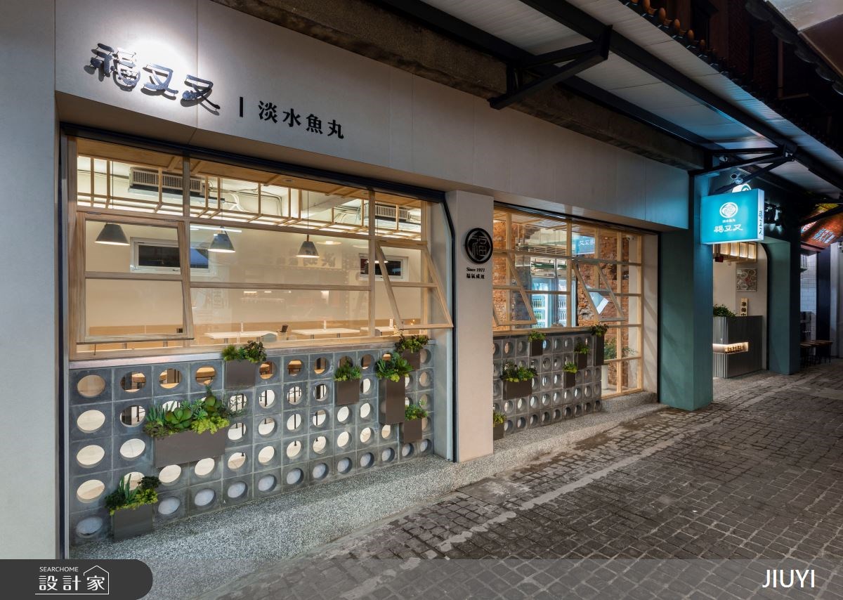 座落在淡水街道上已經有一百年歷史的老建築,過去40年