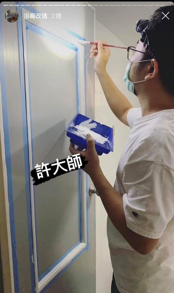 網友Bagel Lin之前搬回婆家時,有幫老公改造房間,最