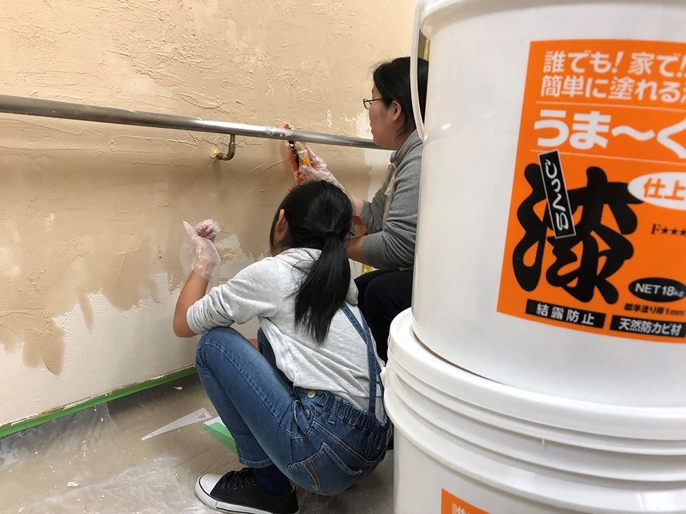 塗料除了可以拿來美化居家還能有什麼功能?年關將近,