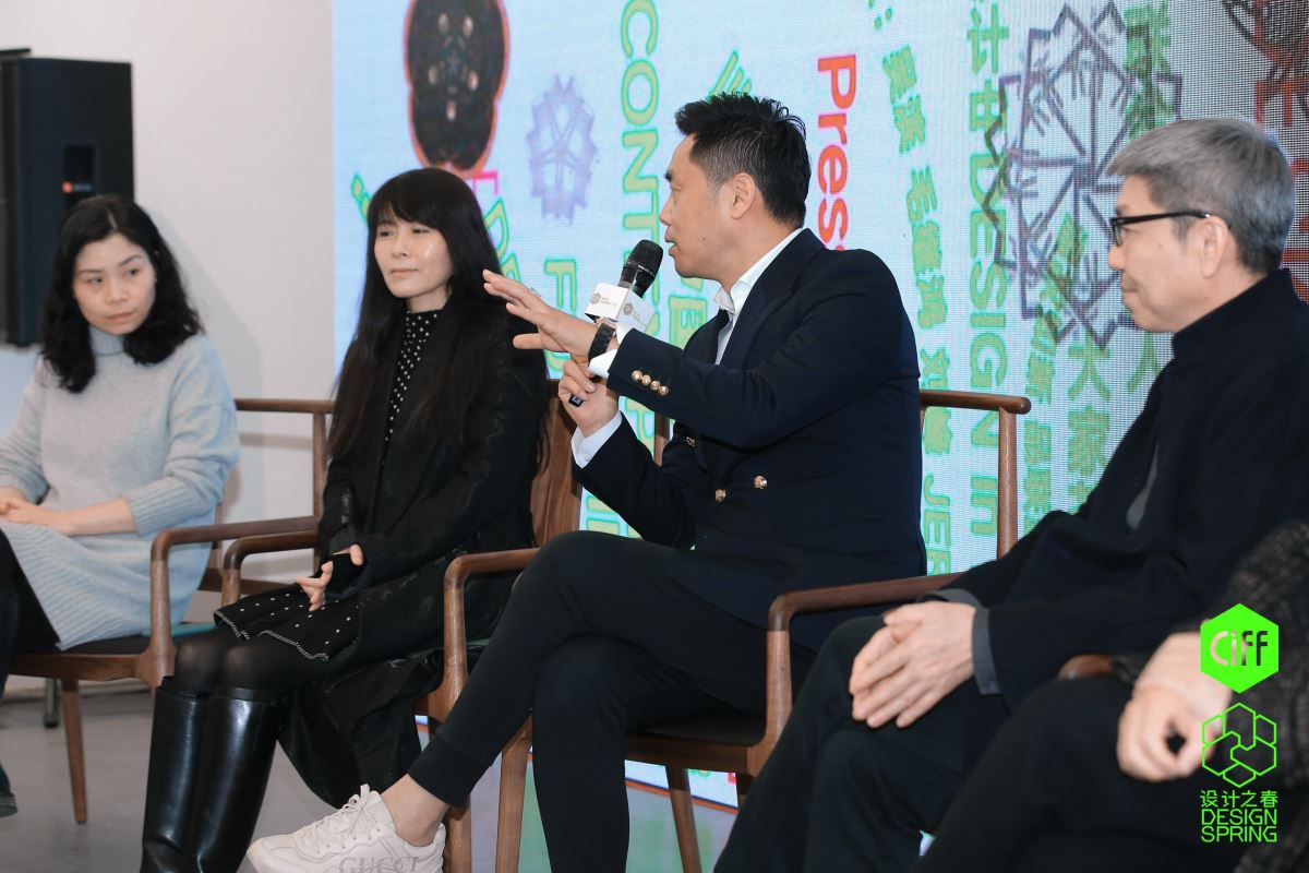 第47屆中國家博會(廣州)“設計之春”當代中國傢俱設