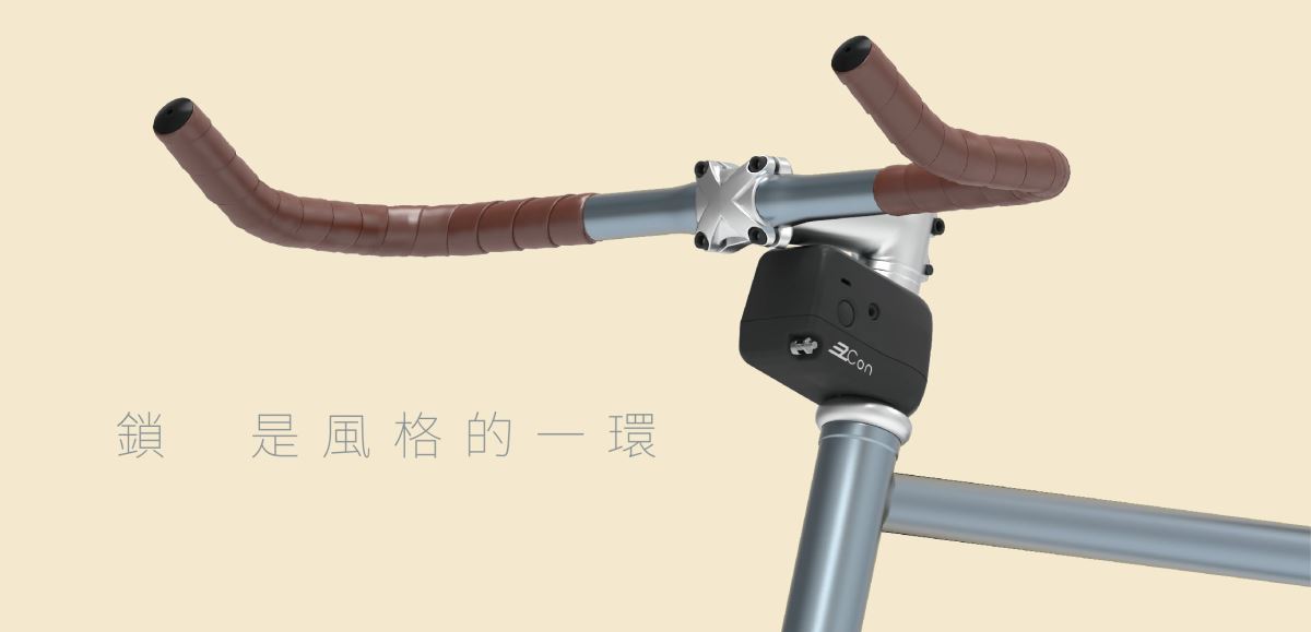 自行車車款不斷推陳出新外型越來越亮麗,流線優雅的車