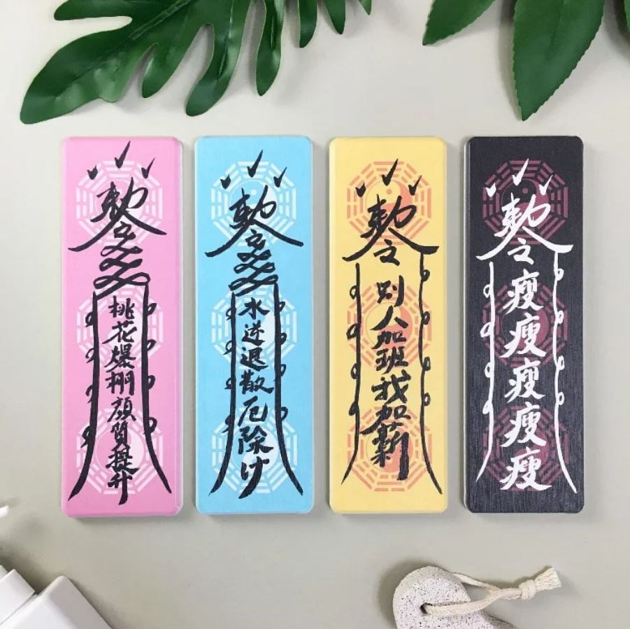 台灣彩繪珪藻土長型洗漱墊 NT$299|圖片提供 窩在家。 台灣彩繪珪藻土長型洗漱墊 NT$299|圖片提供 窩在家。