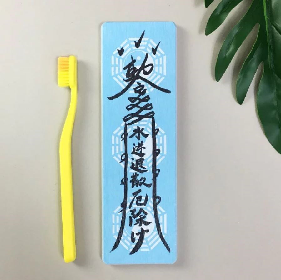 台灣彩繪珪藻土長型洗漱墊 NT$299|圖片提供 窩在家。 台灣彩繪珪藻土長型洗漱墊 NT$299|圖片提供 窩在家。