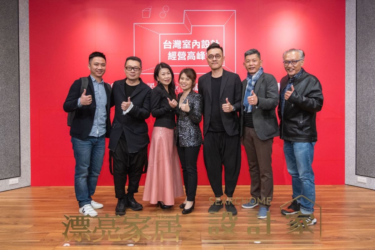 華文最具影響力空間設計品牌—漂亮家居設計家媒體,儘
