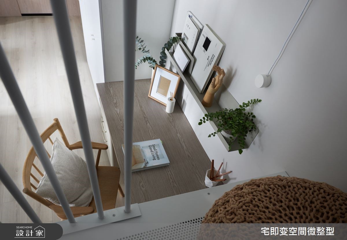 25 坪的空間中能擁有寬敞客廳、陽光餐廚、兩間臥室外