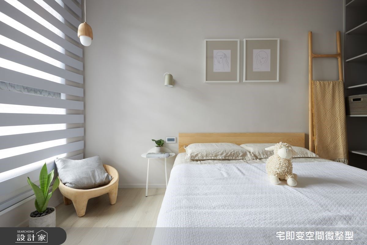 善於傾聽屋主需求的朱俞君設計師,從客變開始,用心規