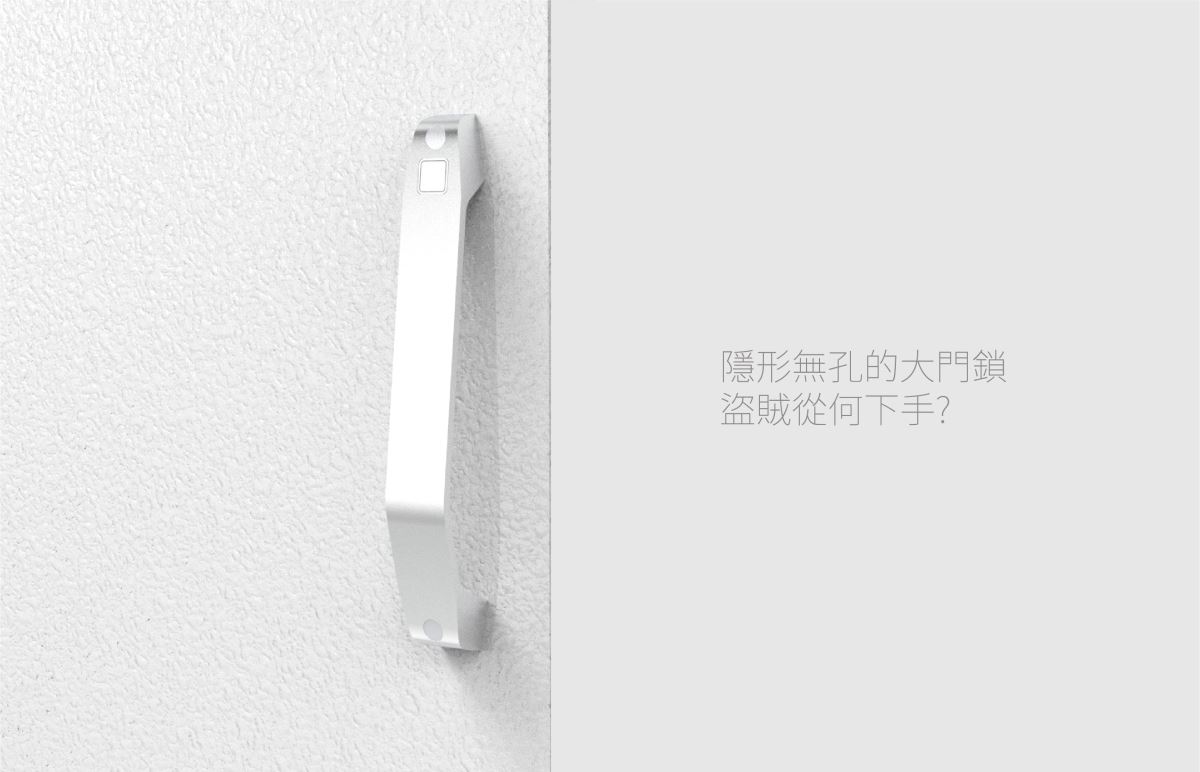 住宅安全觀念一直都是社會上的重要課題之一,其原因在