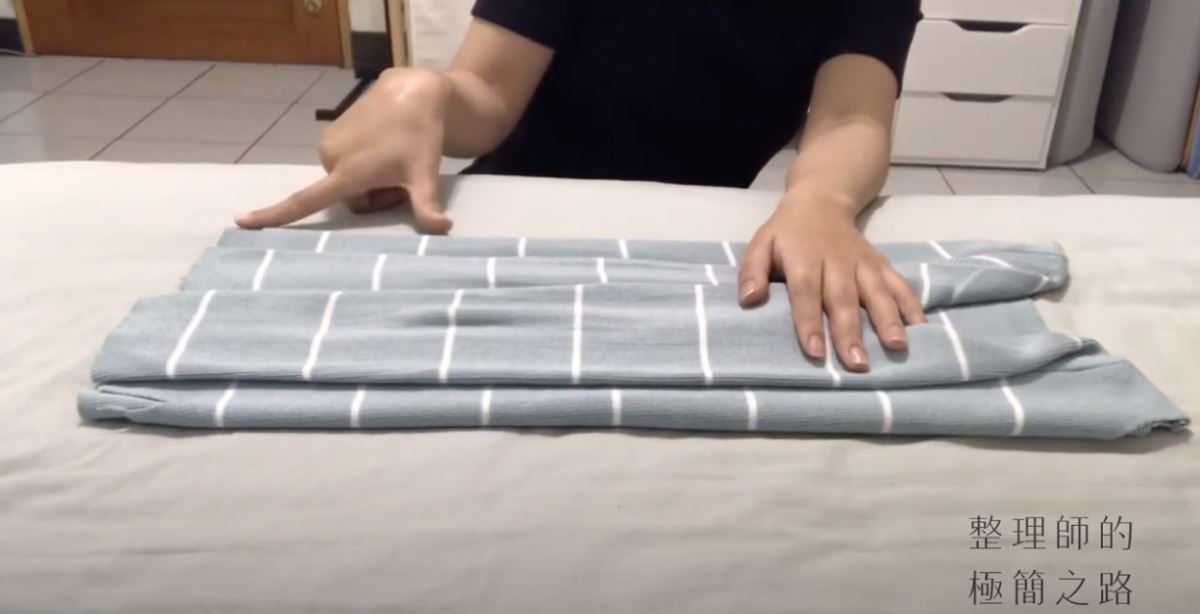 量出對折寬度 量出對折寬度