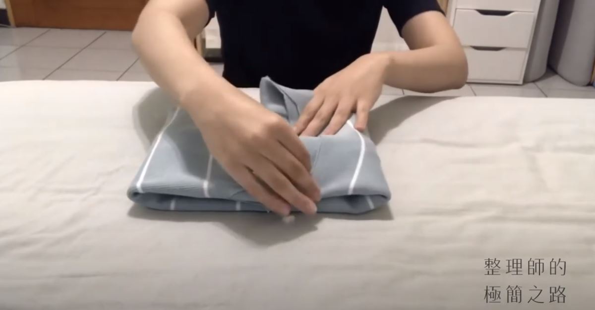 上擺再往內對折 上擺再往內對折
