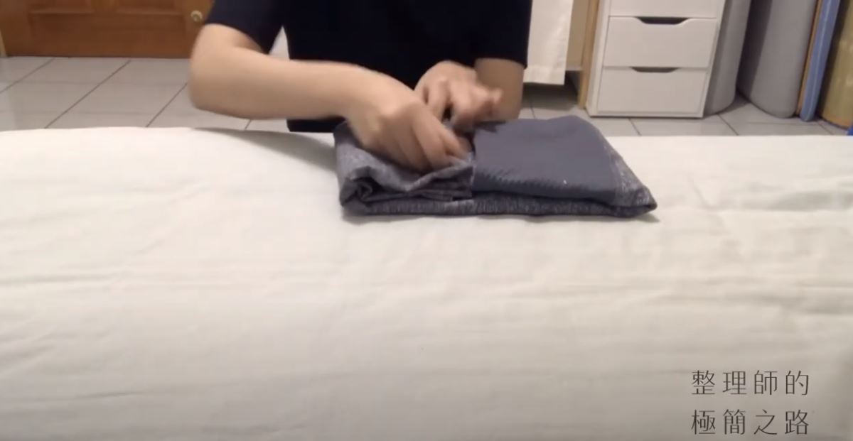 再對折一次 再對折一次