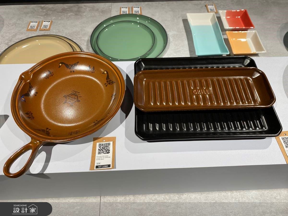 日本Meister Hand cookpan 烤盤,可直接放在瓦斯爐上烤,烤魚也很適合 日本Meister Hand cookpan 烤盤,可直接放在瓦斯爐上烤,烤魚也很適合