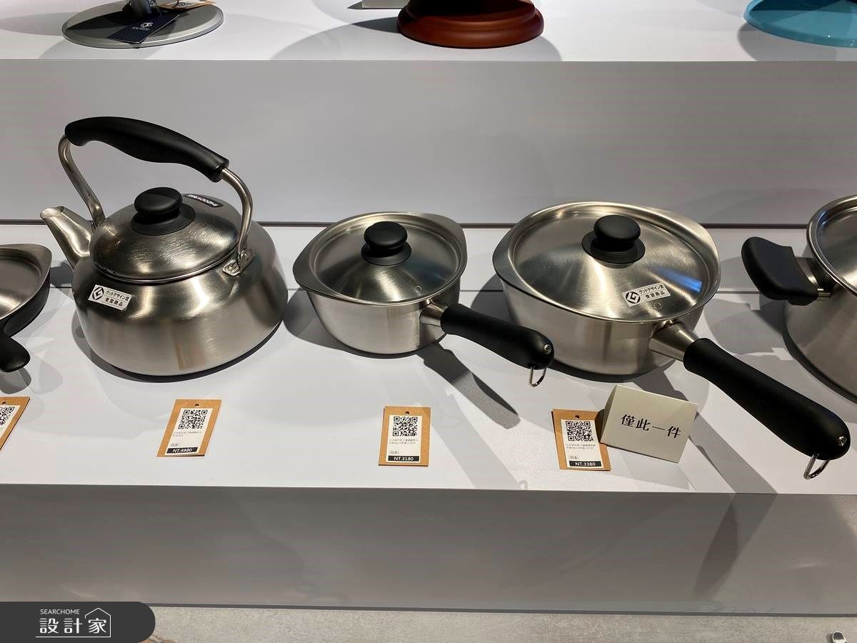 日本柳宗理鍋具 日本柳宗理鍋具