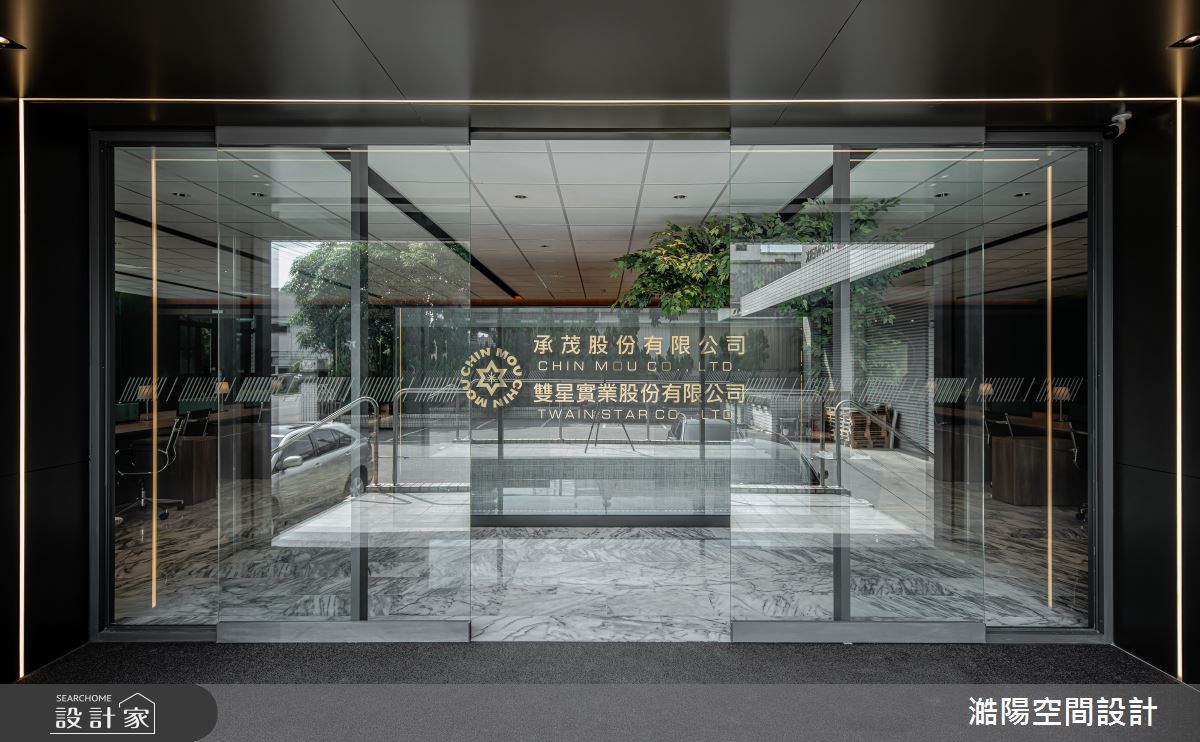 一間公司就像一棵大樹,員工是提供養分的土壤,而成長