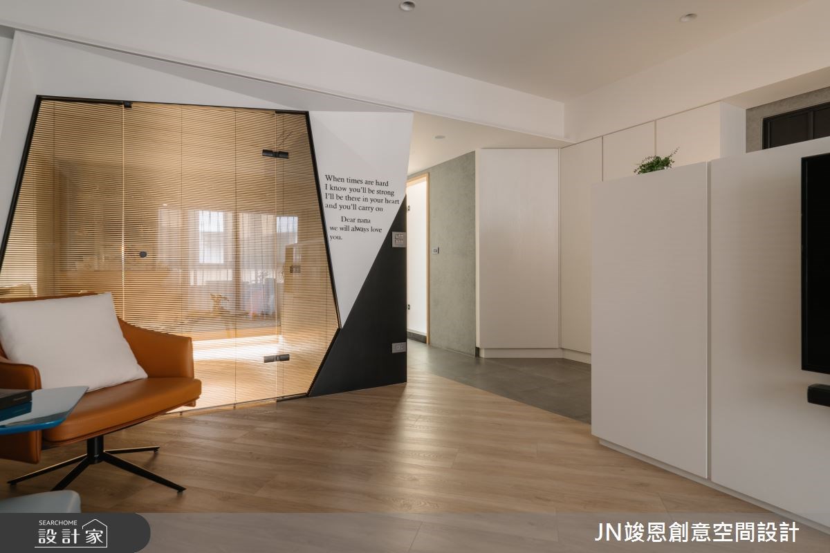 29坪現代風宅邸,是滿佈歲月痕跡的老屋,因本身的狹長