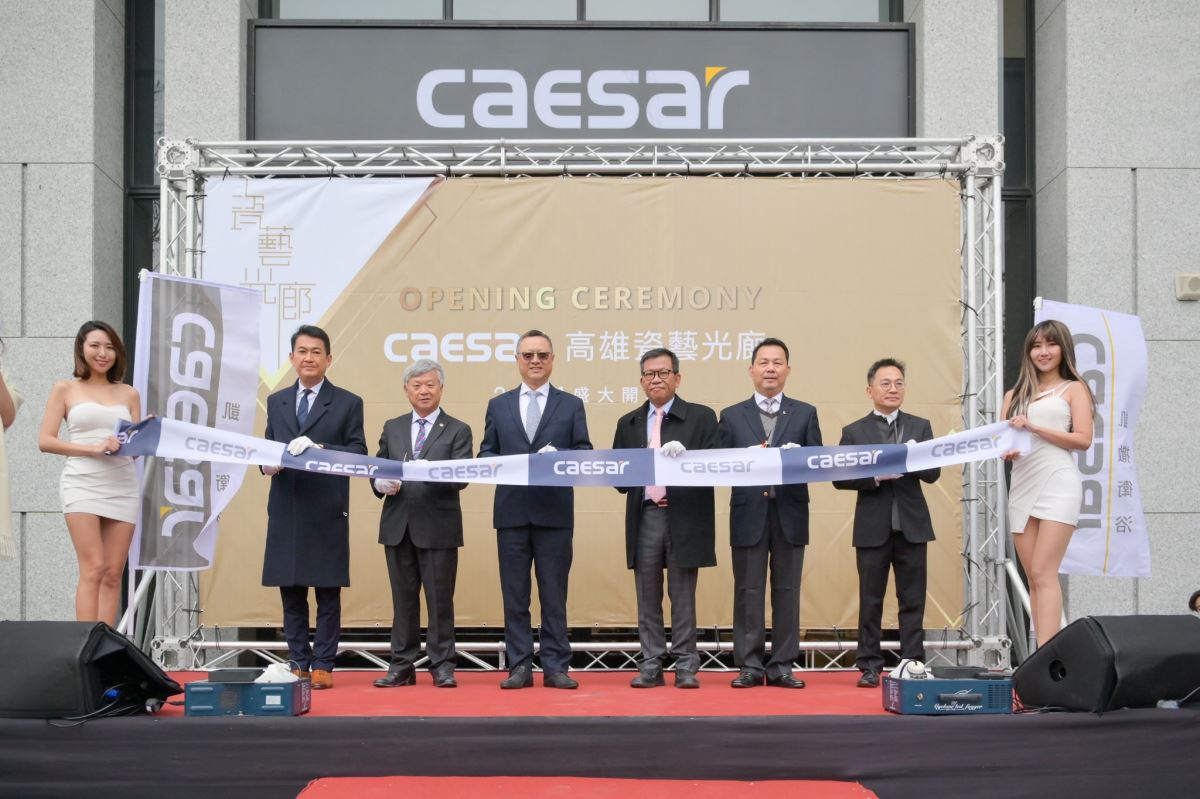 台灣最受歡迎時尚衛浴凱撒衛浴 2020 年營業額超過 15