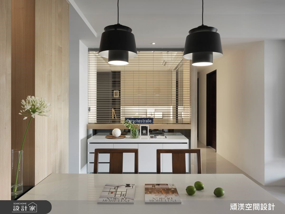 如果要幫現代宅「#hashtag」,那麼「實用、簡潔、敞亮