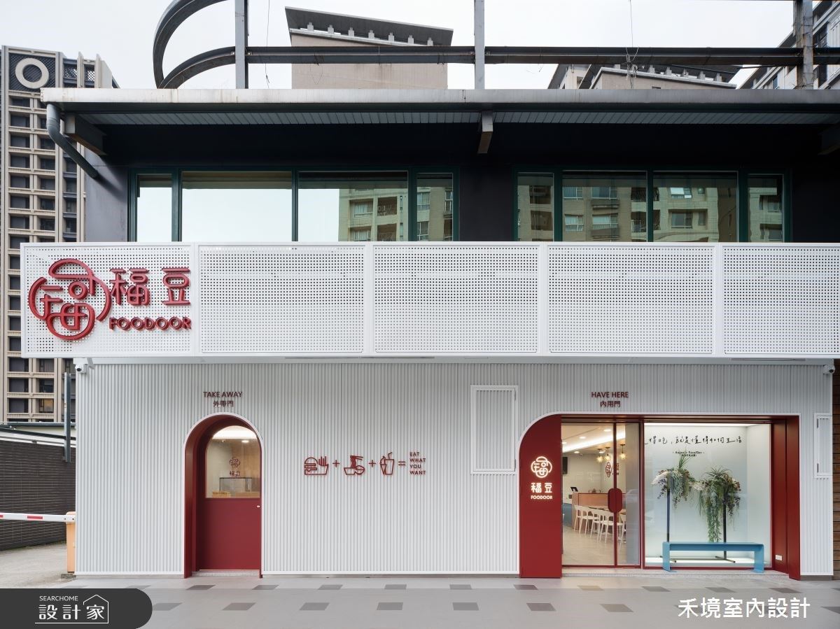 餐飲可以說是入門檻最容易卻也最不容易的行業,占地百